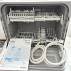  Panasonic (Panasonic) посудомоечная машина с сушкой NP-TH4-W