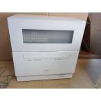  Panasonic (Panasonic) посудомоечная машина с сушкой NP-TH4-W