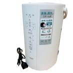 象印マホービン 加湿器 スチーム式 4.0L ホワイト EE-DB50-WA