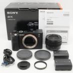 SONY(ソニー) フルサイ