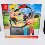 Nintendo Switch リングフィット アドベンチャー セット