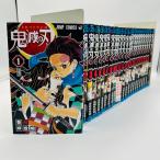 鬼滅の刃 全23巻 1〜23巻 外伝 全巻 セット 新品 きめつのやいば コミック 吾峠呼世晴 ufotable アニプレックス 無限列車 ジャンプ