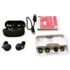 ソニー ワイヤレスノイズキャンセリングイヤホン WF-1000XM4 : 完全ワイヤレス/Amazon Alexa搭載/Bluetooth/LDAC対