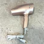  Panasonic фен nano уход nano i-&amp; минерал установка розовое золото EH-NA9G-PN