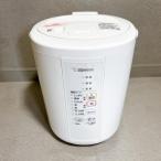象印マホービン 加湿器 スチーム式 2.2L ホワイト EE-RR35-WA