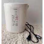象印マホービン 加湿器 スチーム式 2.2L ホワイト EE-RR35-WA