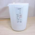 象印マホービン 加湿器 スチーム式 3.0L ホワイト EE-RR50-WA