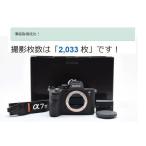 SONY(ソニー) フルサイ