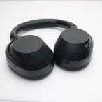 ソニー(SONY) ワイヤレスノイズキャンセリングステレオヘッドホン WH-ULT900N / ULT WEAR/パワフル重低音/Amazon Ale