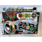 仮面ライダーOOO (オーズ) 変身ベルト DXオーズドライバー