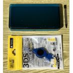 ニンテンドー3DS アクアブルー【メーカー生産終了】