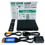 BUFFALO レコーダー機能搭載 TV用地デジチューナー 500G DTV-H500R