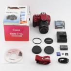 ショッピングEOS Canon デジタル一眼レフカメラ EOS Kiss X50 レンズキット EF-S18-55mm IsII付属 レッド KISSX50RE-1855