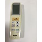 ナショナル エアコンリモコン A75C3129