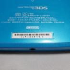 ニンテンドー3DS ライトブルー