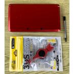 ニンテンドー3DS メタリックレッド
