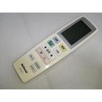 ナショナル エアコンリモコン A75C3020 蓋無
