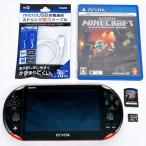 PlayStation Vita Super Value Pack Wi-Fiモデル レッド/ブラック【メーカー生産終了】