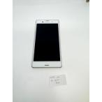 au Xperia Z3 SOL26 White 白ロム