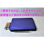 カシオ 電子辞書 エクスワード 中国語モデル XD-K7300BU ブルー