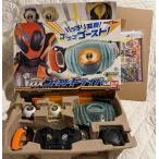 仮面ライダーゴースト 変身ベルト DXゴーストドライバー