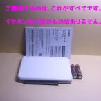 カシオ 電子辞書 エクスワード ドイツ語モデル XD-G7100 コンテンツ100