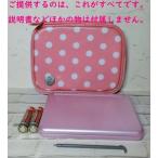 カシオ 電子辞書 エクスワード 中学生モデル XD-G3800PK ライトピンク コンテンツ140