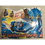 仮面ライダービルド 変身ベルト DXスクラッシュドライバー