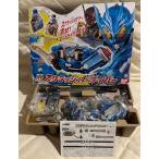 仮面ライダービルド 変身ベルト DXスクラッシュドライバー