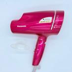 パナソニック ヘアドライヤー ナノケア ルージュピンク EH-NA9E-RP
