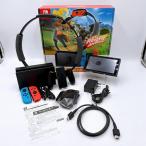 Nintendo Switch リングフィット アドベンチャー セット