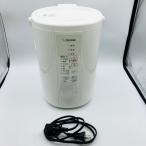象印マホービン 加湿器 スチーム式 3.0L ホワイト EE-RR50-WA