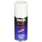 ヤマハ発動機(Yamaha) ヤマルーブ180 シートクリーナー 180ml 90793-40067