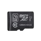 グリーンハウス microSDXCカード 256GB UHS-1 Class10 microSD 防水設計 ゲーム スウィッチ switch Nint