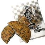 �ò첰�ڤ��󤳰�Ű����٤������ޡ��Х�1��ۤ���٤�