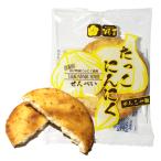 �ò첰�ڤ��󤳰�Ű����٤����ĻҤˤ�ˤ����Х�1��ۤ���٤�