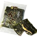 ò첰ڤ󤳰Ű٤ΤꡡХ1ۤ٤