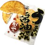 商品画像2