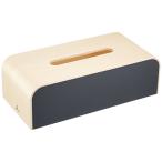 ヤマト工芸 ティッシュケース カラーボックス COLOR-BOX ダークブルー YK05-108 日本製