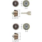 MIWA U9WCY LZ1 CB 2 шт такой же один цилиндр прекрасный мир блокировка ключ MCY-419