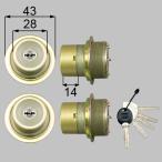 TOSTEM【トステム】  BFプレナス 2 ドア厚33mm MIWA交換用 ＵＲシリンダー 2個同一 刻印： ＱＤＣ17 ・ ＱＤＣ151 ・ ＱＤＣ19 ゴール..