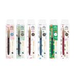 ショッピングジェルボール ゼブラ サラサグランド グリーンフラッシュ アニマル百貨店 ジェルボールペン 限定シリーズ