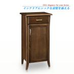 サイドボード リビングボード キャビネット 収納 ラック 完成品 おしゃれ 木製 リビングラック 収納棚 引き出し 引出し 電話台