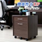  тумбочка на колесах тумбочка на колесах место хранения выдвижной ящик литейщик боковой шкаф боковой Wagon из дерева A4 место хранения файл стол грудь 