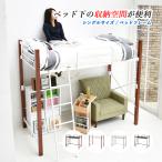  кровать-чердак труба bed одиночная кровать модный рама кроватная рама steel bed одиночный размер 