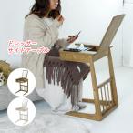 ショッピングドレッサー ドレッサー おしゃれ メイク テーブル デスク ドレッサーデスク 鏡台 化粧台 サイドテーブル ソファ テーブル