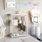 ショッピングランドセルラック カバンラック カバンハンガー カバン バッグ 帽子 ラック ハンガー ランドセル 玄関ラック 玄関収納 子供部屋 キッズラック かばん掛け カバン収納