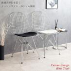 ワイヤーメッシュチェア ワイヤー�