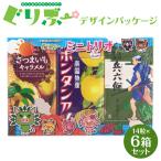 ����̔��@�Z�C�J�H�i ����ԁ[�~�j�g���I (�e��14�����~2�Z�b�g)�@�{���^���A���~2�E���Z�݁~2�E���܂����L���������~2