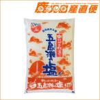 книга@... покрой . остров .. соль 1kg Nagasaki производство ах соль Kyushu Nagasaki . соль 
